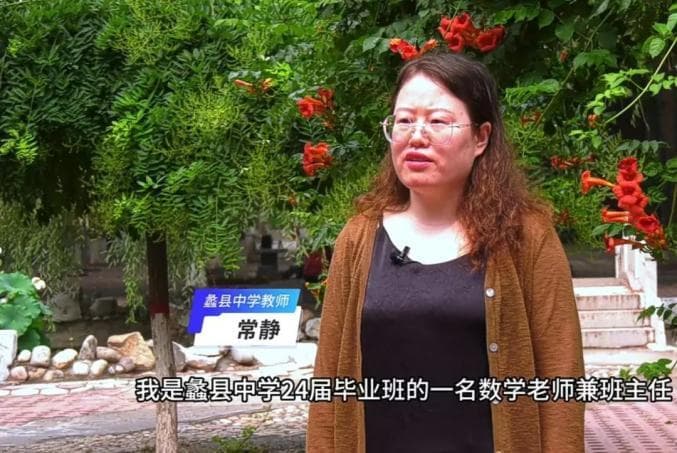 最好的成绩献给高考——蠡县中学一线教师的教育理念和教学实践