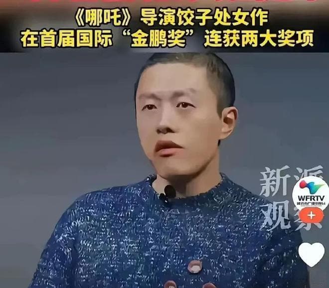 华谊兄弟天价合约曝光，饺子工作室面临巨额违约金，冯小刚急眼！