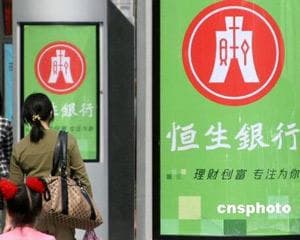 银行现金管理：如何确定合理的现金储备水平？