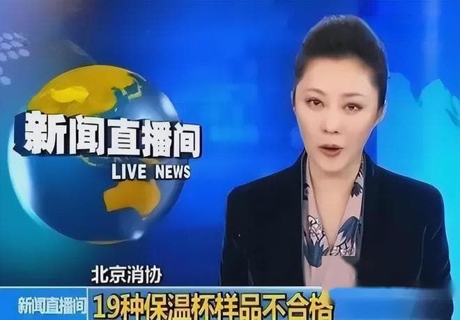 央视曾曝光！毒玻璃杯白开水进“毒水”出，很多家庭还在用