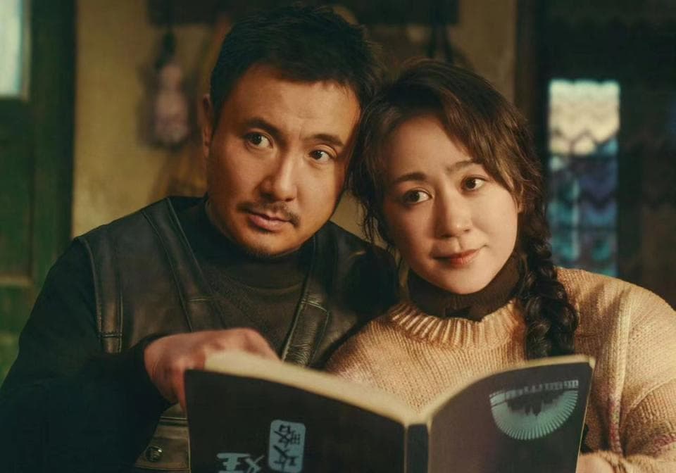 《抓娃娃》暑期档镇场：沈腾马丽十年再联手，疯狂戏谑饱含深刻哲理