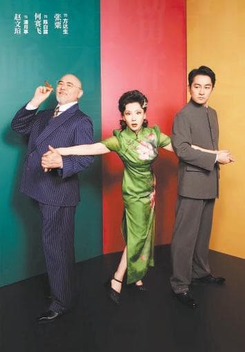 挖掘原著内核 创新当代改编