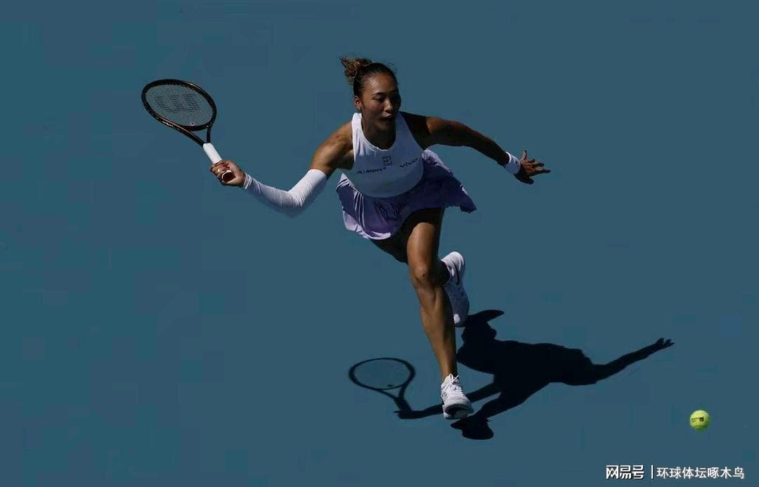 郑钦文闪耀WTA1000迈阿密站，中国网球再传捷报