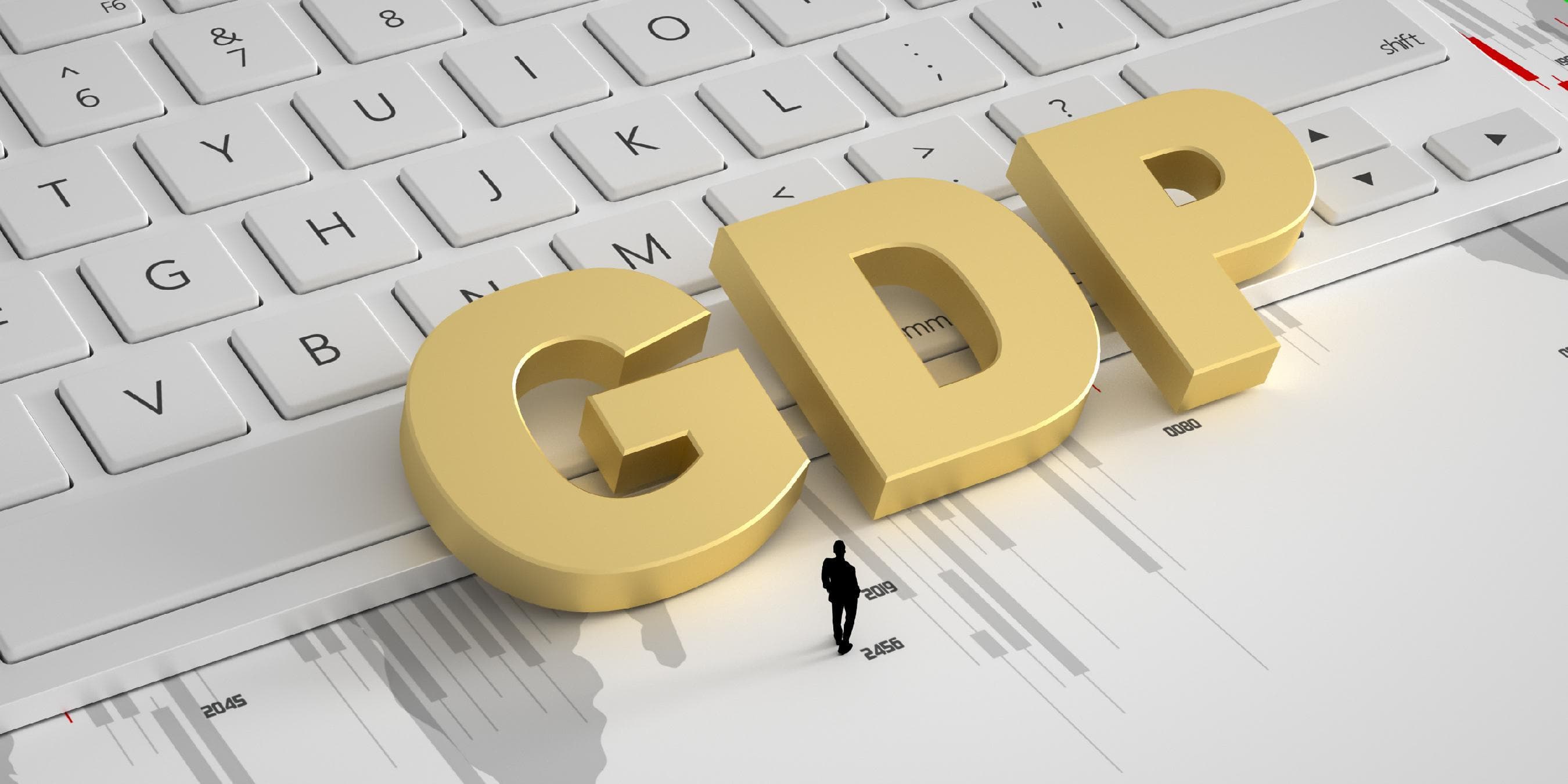 湖北省2024年前三季度GDP同比增长5.7%