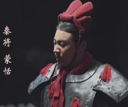 扶苏与蒙恬：忠诚与命运的交织