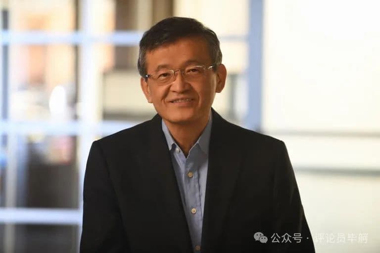 美国四大芯片巨头CEO都是华人   中国静待“黄仁勋时刻”