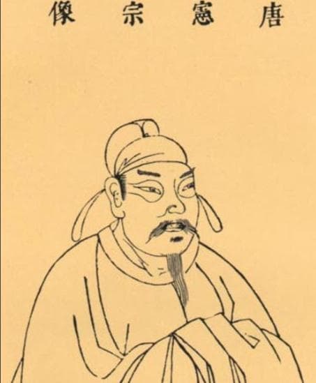 唐宪宗大力削藩，进行诸多战事，但仍未解决藩镇问题