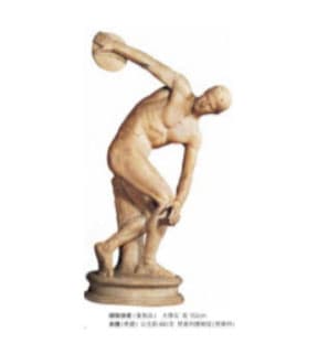 2025年江西美术联考试题示例