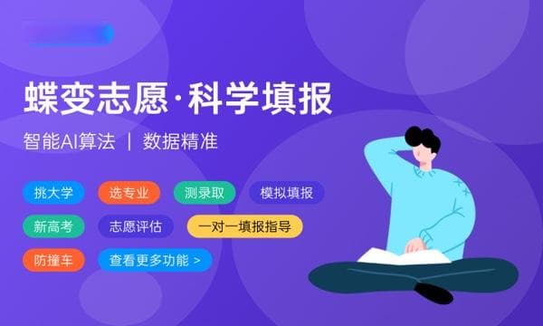 视觉传达设计是学什么的 有哪些课程
