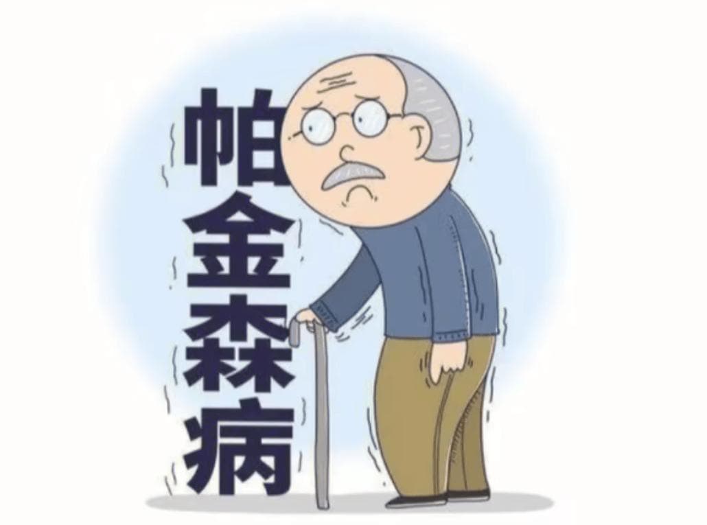 探秘手抖现象：原因与应对之策