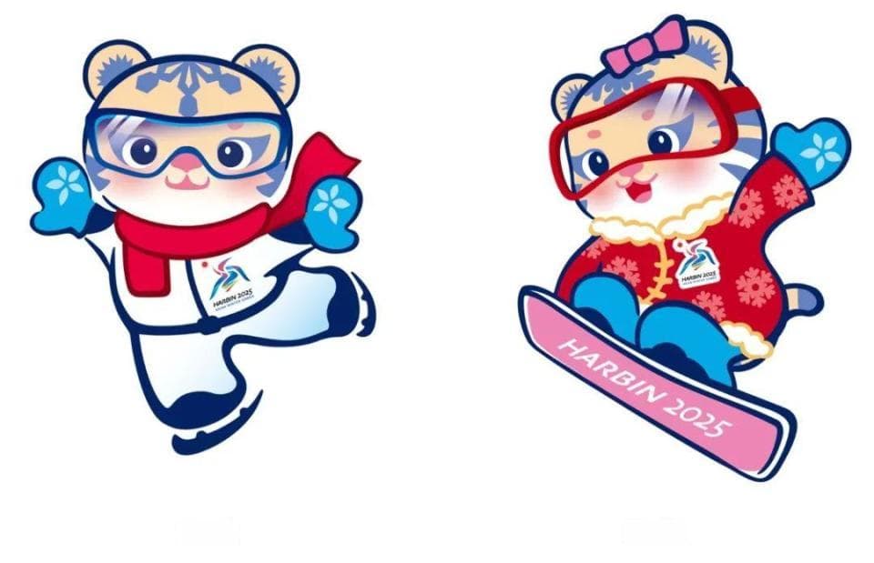 揭秘清华美院设计哈尔滨亚冬会吉祥物背后的故事