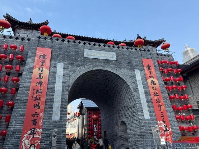 非遗中的徐州年味，氛围感拉满