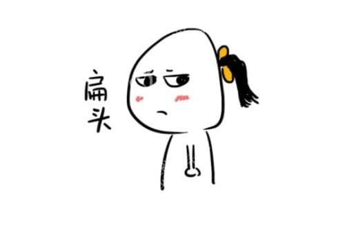 成年人也有希望！成年后扁头还能变圆吗？揭秘扁头变圆的可能性和方法