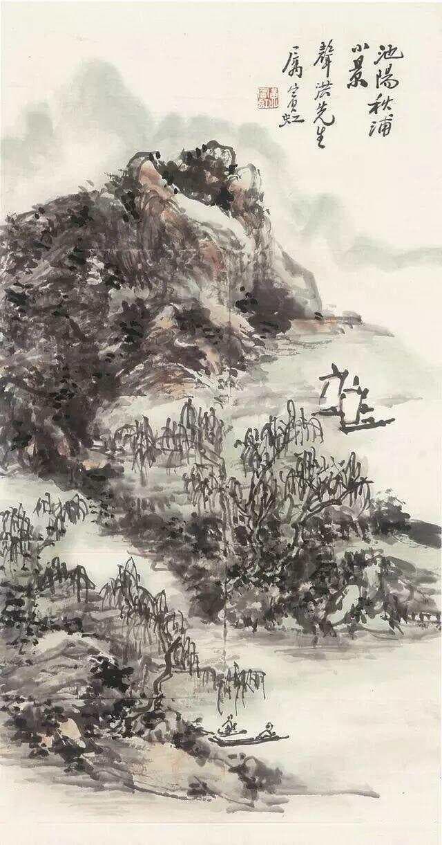 中国人为何喜欢山水画？