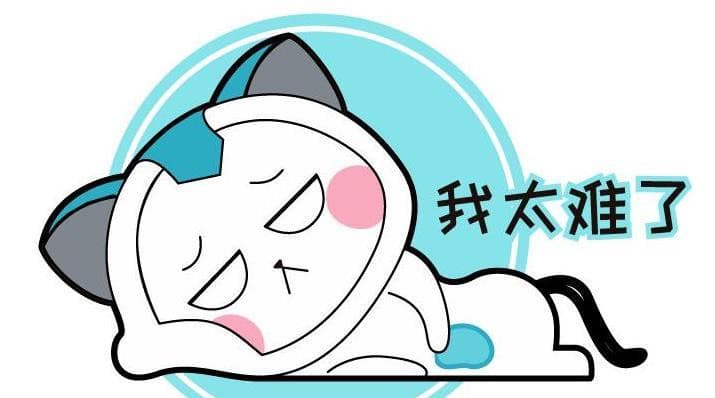梦见自己疯狂的发泄情绪