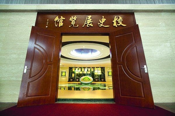 重庆邮电大学：打开“七有”校史校情教育新格局 让校史文化育人生根落地