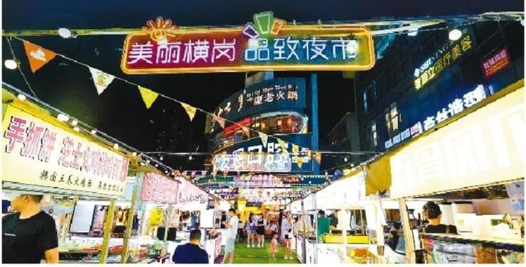 横岗夜市想抢眼镜的镜？