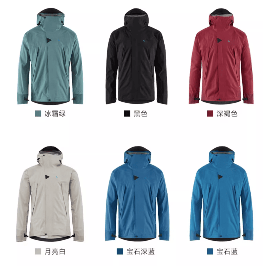 冲锋衣选购指南：从防水科技到品牌排雷，这篇全说清楚了！