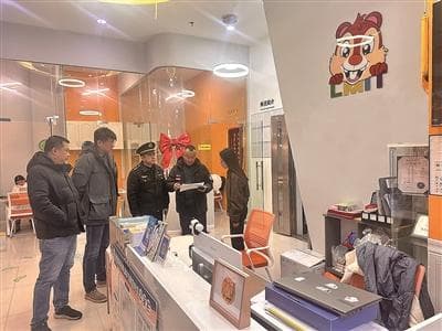 市北区创新教育执法模式，打造一流教培环境