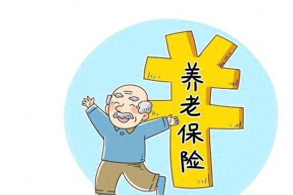 2024年办退休，有哪些钱是一次性能拿到的？这几笔钱你都清楚不？