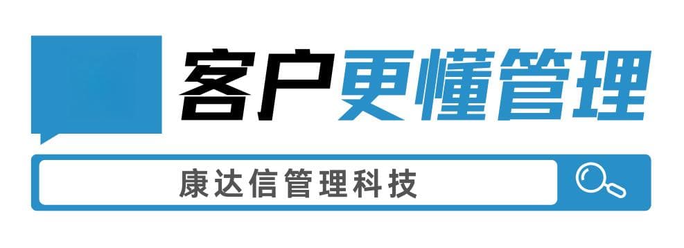 国有企业如何建设简洁有效的风控体系