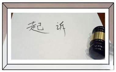 房屋70年产权到期后拆迁有赔偿吗