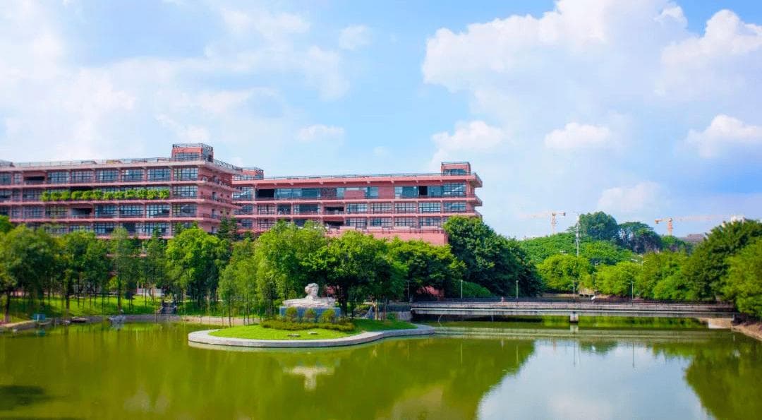 北京师范大学2024年广东省录取分数线解析