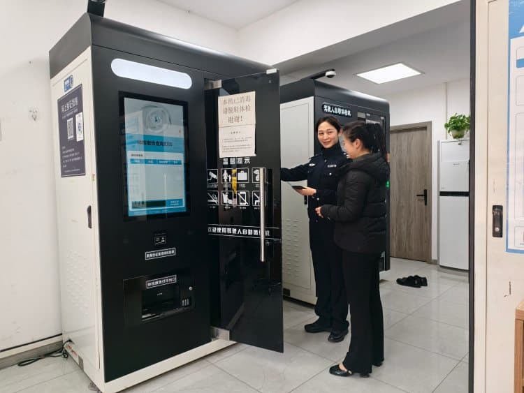 重庆推出5项交管改革措施：新车上牌可全程网办，机动车改色可远程审核