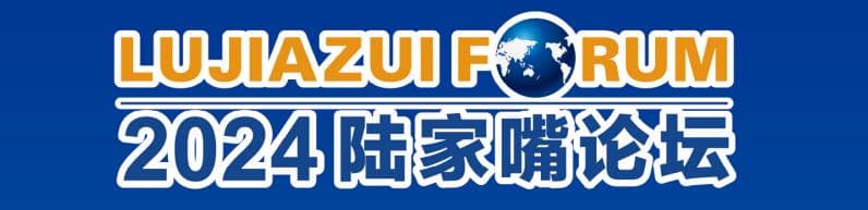 特稿 | 蔡昉：变与不变——人工智能的就业影响