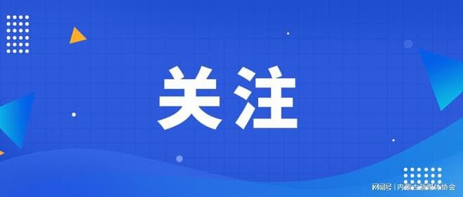 述评｜汉匈本一家 千秋眼一眨 ——民族舞剧《胡笳十八拍》
