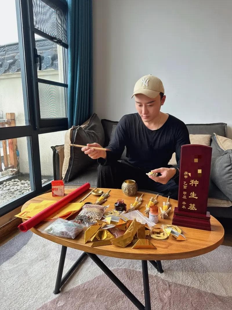 中国种生基大师秦阳明：运用风水提升生活质量的实践者