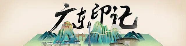 这里，是广州的“欧洲建筑博物馆”