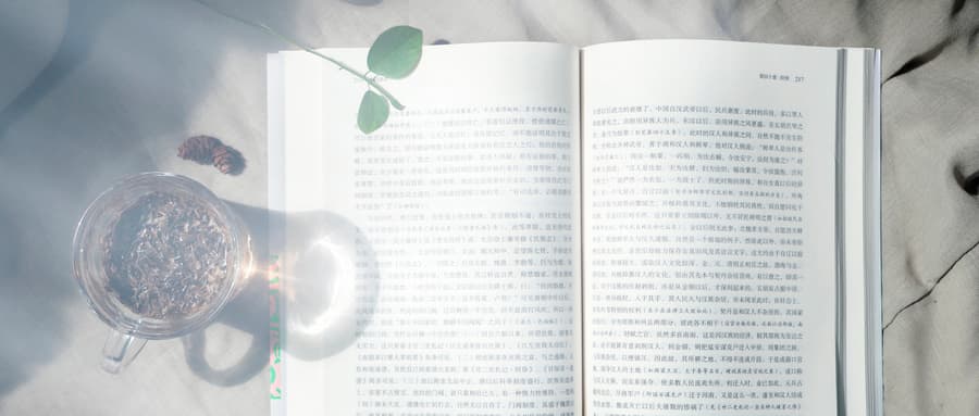 物联网专业就业方向及前景：未来十年最“吸金”的黄金赛道！