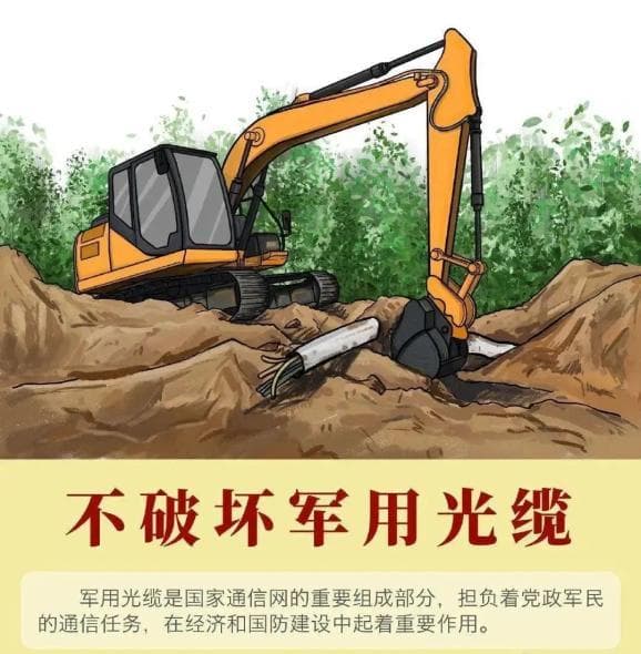 国防教育：从基本概念到重要职能的全面解读