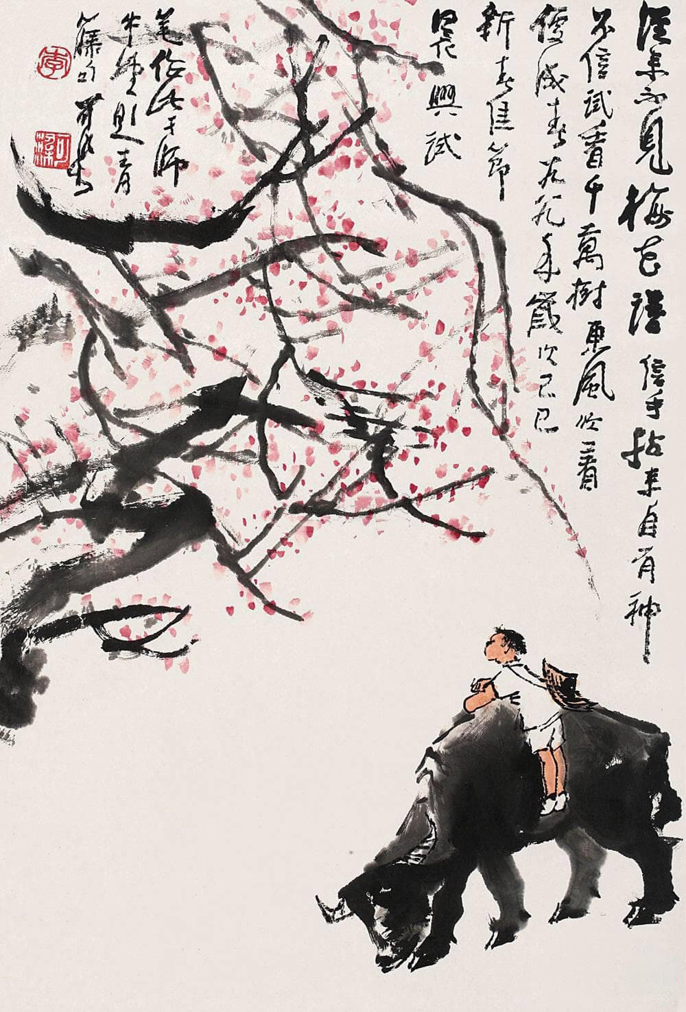 牧童遥指杏花村：诗意与源流的探索