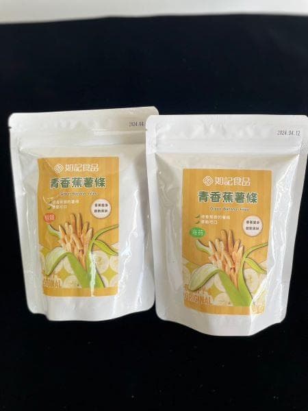 青香蕉可以做面粉？不仅减少剩食，还富含抗性淀粉和膳食纤维