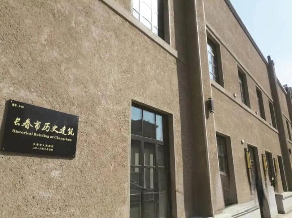 长春知名老街区改造！最新进展