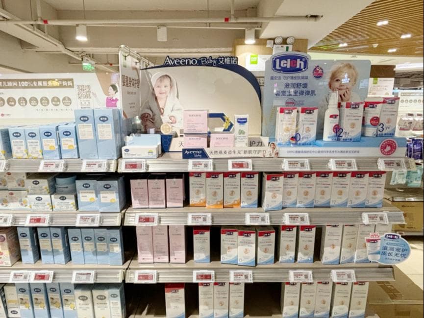 儿童面膜走红，谁在给“膜”范爸妈制造焦虑？