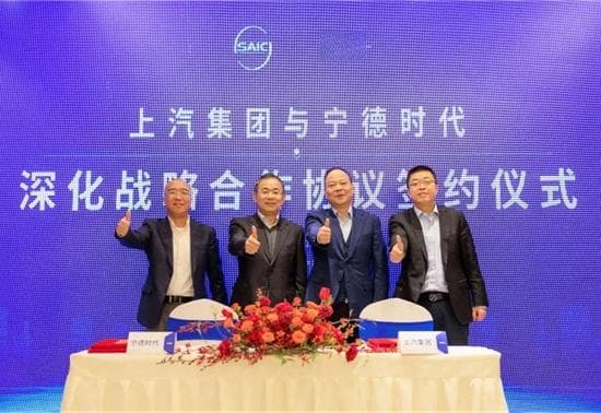 CES 2025：宁德时代布局超快充，起亚福特推新款电动车