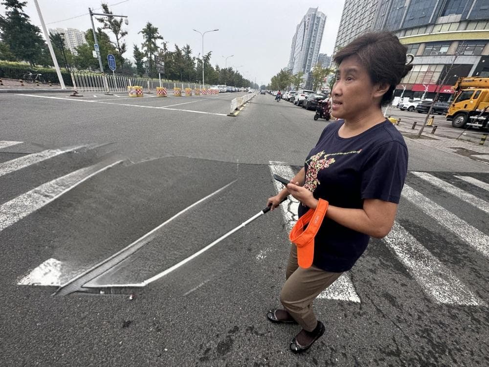 视障导航功能在北京杭州上线，高科技让盲人出行更顺畅