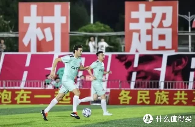 火出圈的贵州小县城，3小时就到了