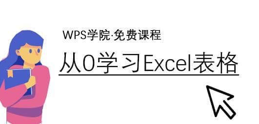 Shift键的六大实用功能，让你的文档编辑效率翻倍