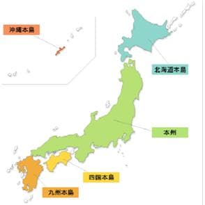 日本有哪些地区？ 一篇文章搞定日本基本行政区划常识