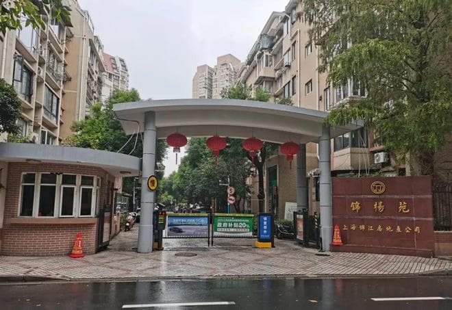 老小区怎么"管"好电瓶车？他们这样解难题→