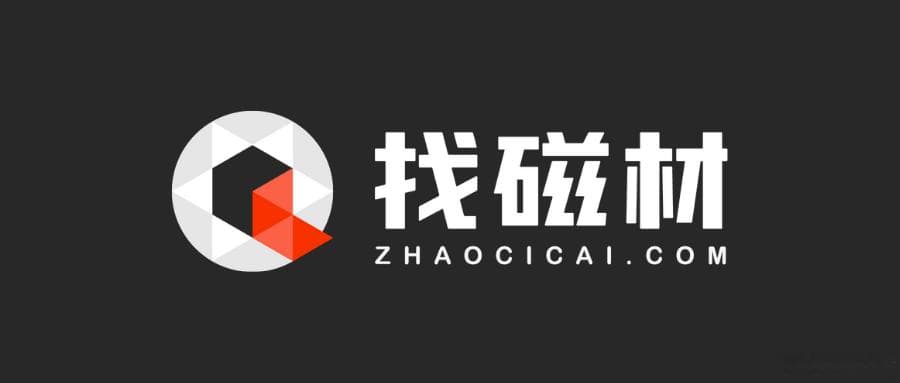 表磁和磁通量