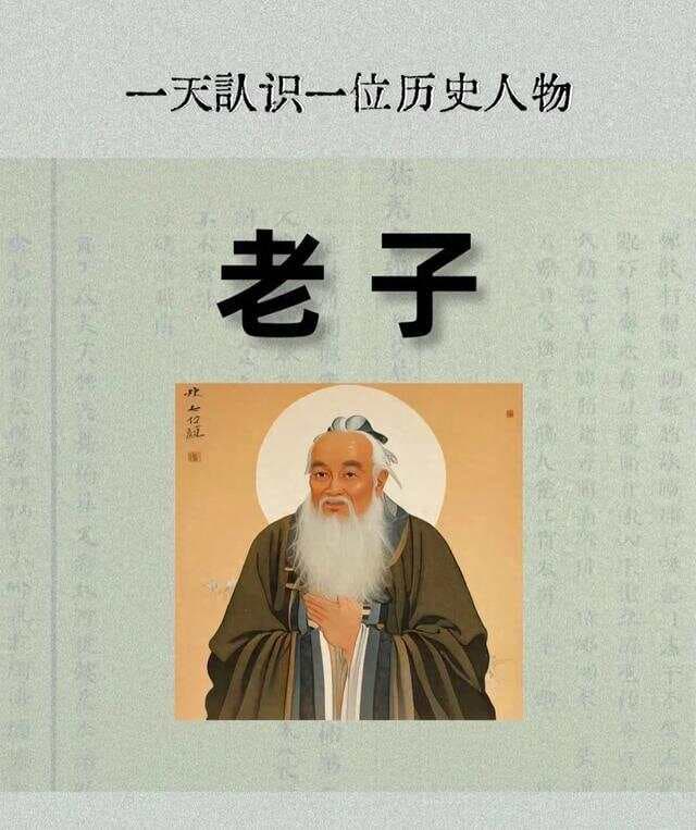 中华优秀传统文化：社会发展的根和魂