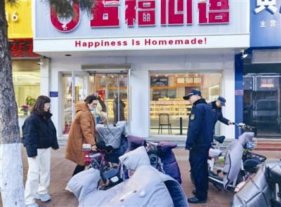 天津蓟州试点新“门前三包”：从地面到立面空间全覆盖