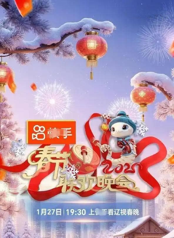 冯巩相声逗得宋小宝乐翻天 春晚小品成收视爆款