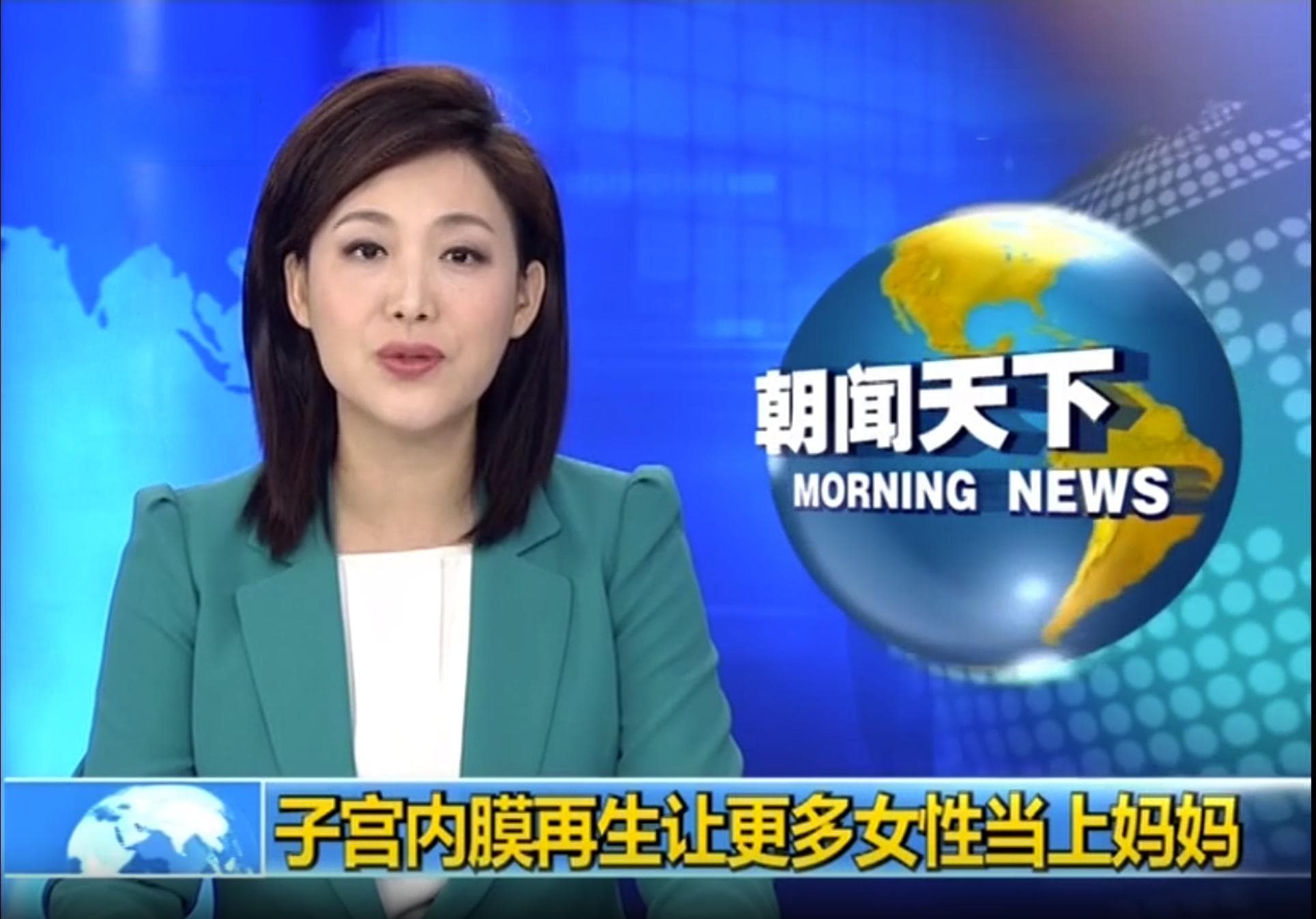 盘点10大细胞治疗案例，解锁生命新可能！