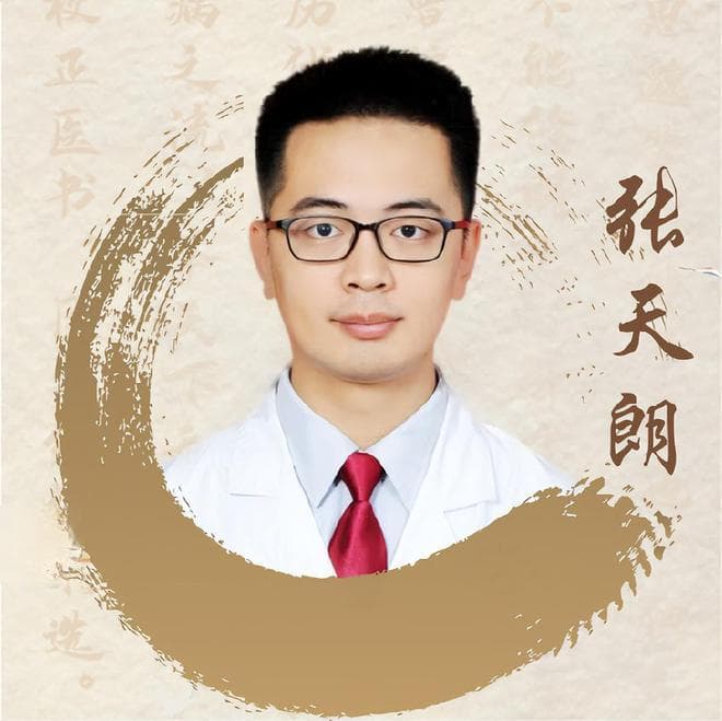 头晕目眩非迷糊，或是身体在‘失衡’？速解平衡之谜